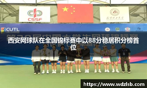 彩神官网
